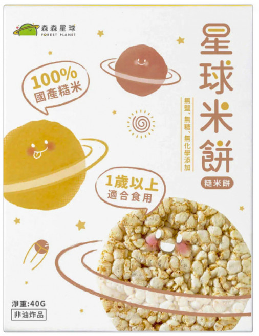 FOREST PLANET 森森星球 星球米餅 1歲以上適用, 糙米, 40g, 1包
