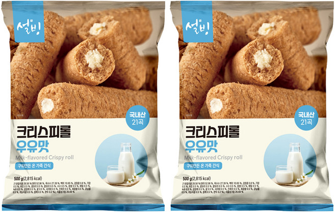설빙 크리스피롤 우유맛, 500g, 2개