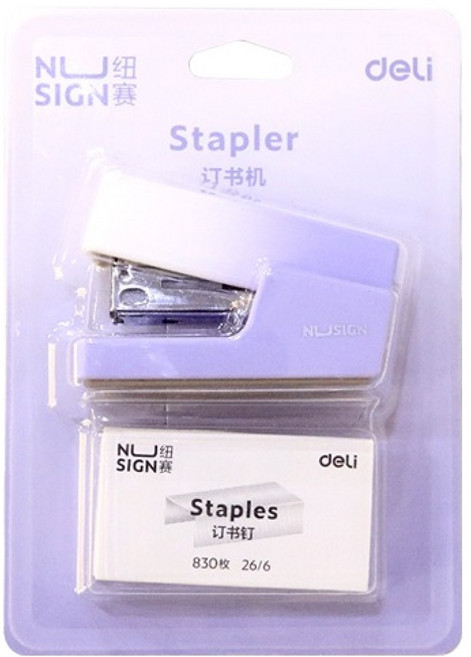 델리 그라데이션 컬러 미니 스테이플러 호치키스 세트, 퍼플, 1세트