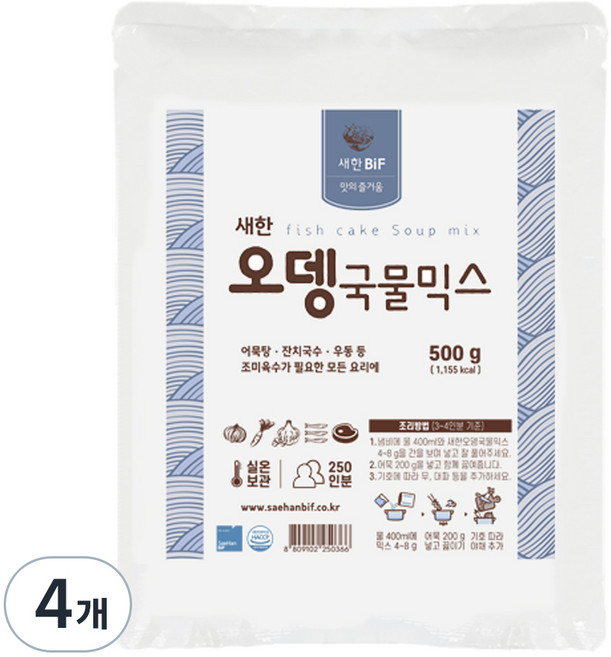 새한비아이에프 오뎅국물 믹스, 500g, 4개