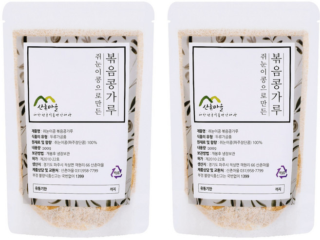 산촌마을 쥐눈이콩 볶은 콩가루, 2개, 300g