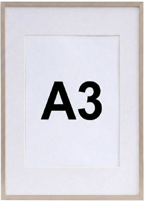 Compton 鋁製邊框壁掛式室內裝飾相框, 1個, 玫瑰金