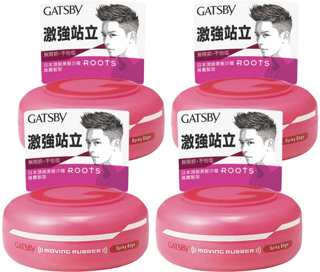 GATSBy 超強塑型髮腊, 80g, 4罐