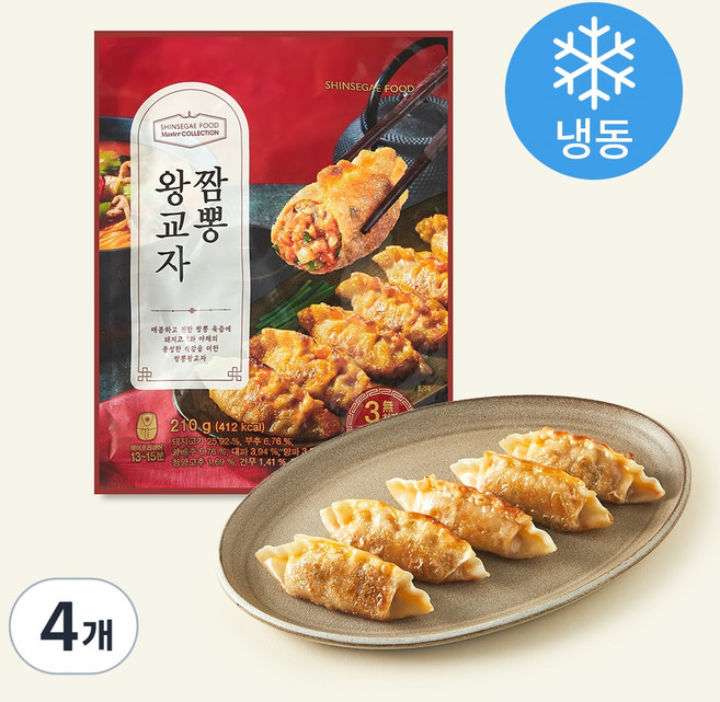신세계푸드 마스터컬렉션 호만두 짬뽕왕교자 (냉동), 210g, 4개