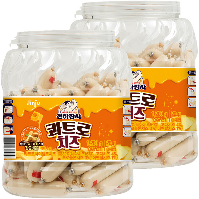 천하장사 콰트로치즈 소시지, 1.2kg, 2개