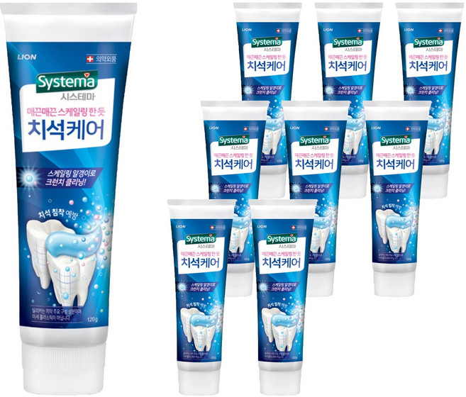 시스테마 치석케어 치약, 120g, 9개