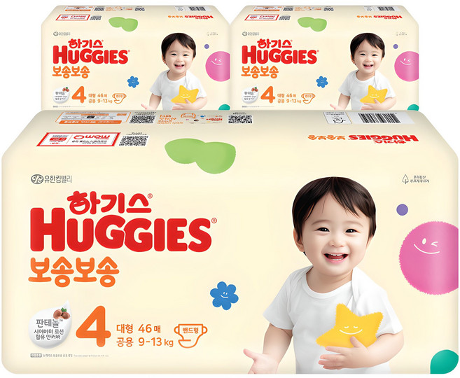 하기스 NEW 보송보송 밴드형 기저귀 남여공용, 4단계, 138매