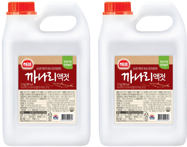 해표 까나리액젓, 2.5kg, 2개