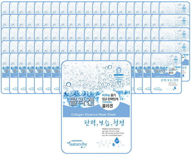 COCOPHARM 네이처바이 에센스 마스크팩 콜라겐 23g, 30개입, 3개
