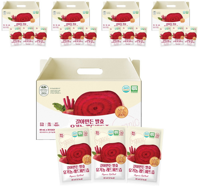 유기농마루 정품 갈아만든 발효 레드비트즙, 2.4L, 5개