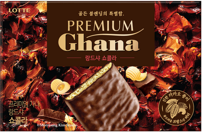 가나 프리미엄 랑드샤 쇼콜라 초콜릿, 91g, 1개