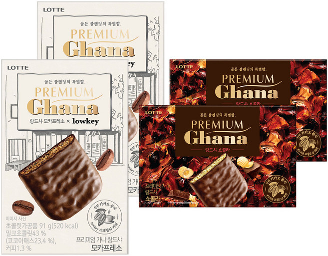 가나 프리미엄 랑드샤 쇼콜라 초콜릿 91g 2p + 모카프레소 91g 2p, 1세트