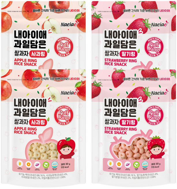내아이애 과일담은 자일리톨 쌀과자 퍼프링, 사과 2p + 딸기 2p, 1세트