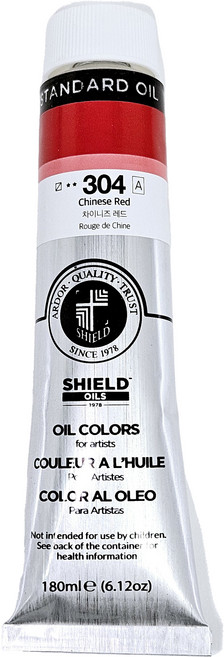 쉴드 스탠다드 유화물감 전문가용 304 CINESE RED, 180ml, 1색