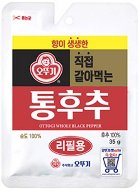 오뚜기 직접 갈아 먹는 통후추 리필용, 35g, 1개