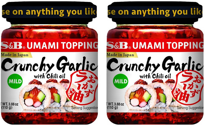 에스앤비 오카즈라유 우마미 토핑 크런치 갈릭 위드 칠리 오일, 110g, 2개