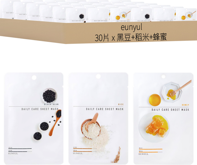eunyul Daily Care面膜組, 30片, 1組