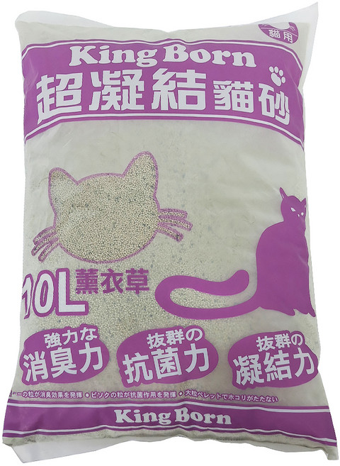 King Born 超凝結貓砂 10L 薰衣草 強力消臭 抗菌 凝結力, 1袋