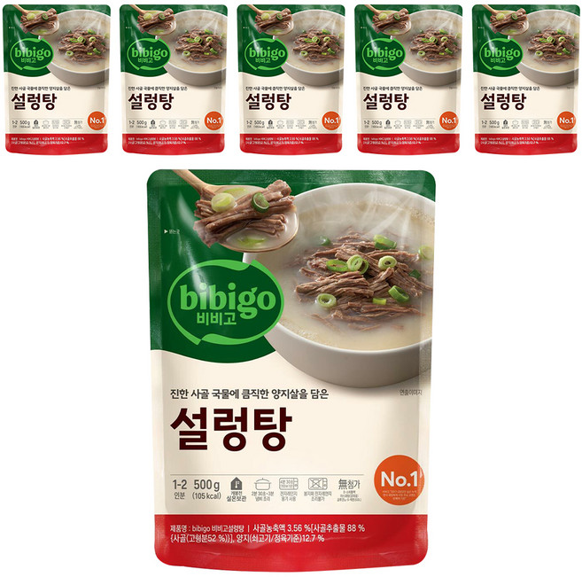 비비고 설렁탕, 500g, 6개