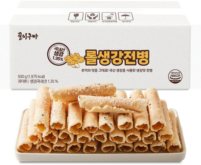꿀이구마 롤 생강전병, 500g, 1개