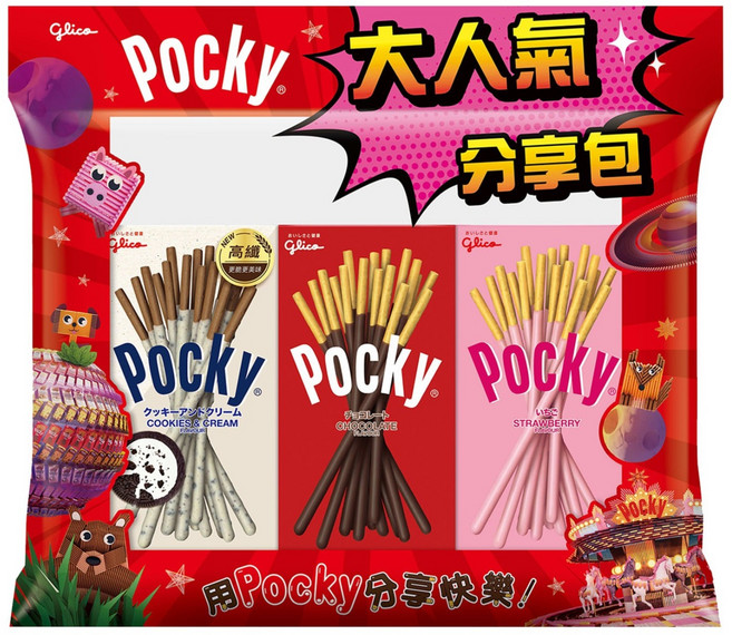 glico 格力高 Pocky 百奇 新大人氣分享包, 171g, 1套
