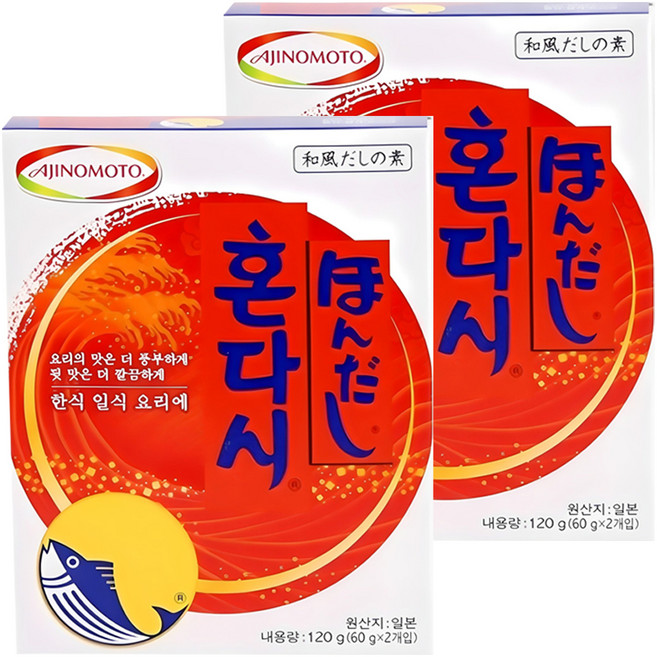 혼다시 조미료, 120g, 2개