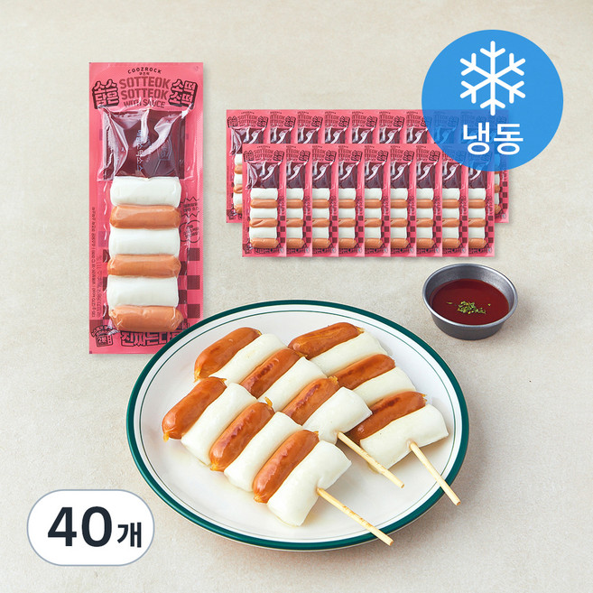 소스담은 쿠즈락 소떡소떡 (냉동), 135g, 40개