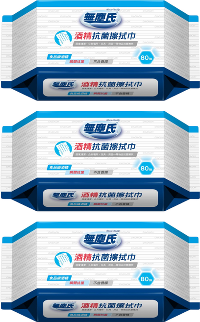 無塵氏 酒精抗菌擦拭巾 80張 居家清潔適用, 1入, 3包