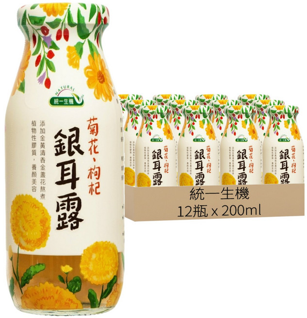 統一生機 菊花枸杞銀耳露, 200ml, 12瓶