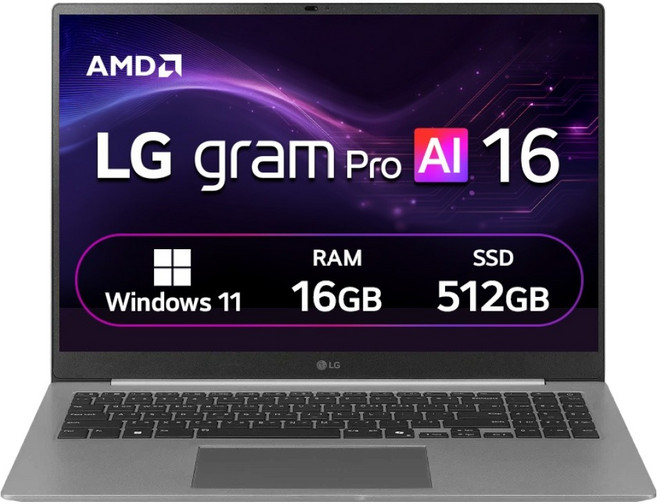 LG전자 2026 그램 AI 16 라이젠 AI 400 시리즈 방문설치, 에어로미늄 실버, 512GB, 16GB, WIN11 Home, 16Z95U-GS5LK
