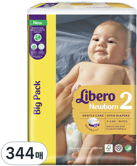 리베로 뉴본 밴드형 기저귀, 2단계, 344매