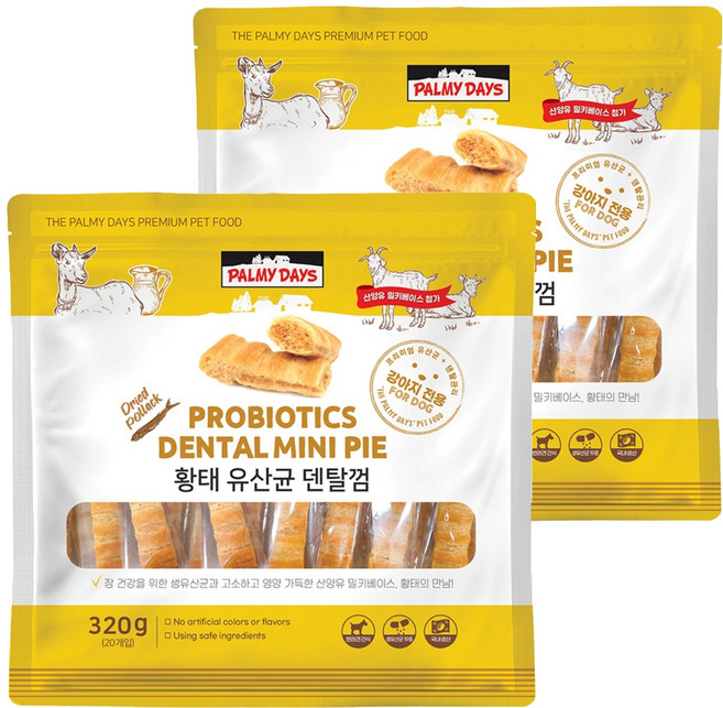 파미데이즈 강아지 밀키베이스 황태 유산균 덴탈껌, 황태맛, 320g, 2개