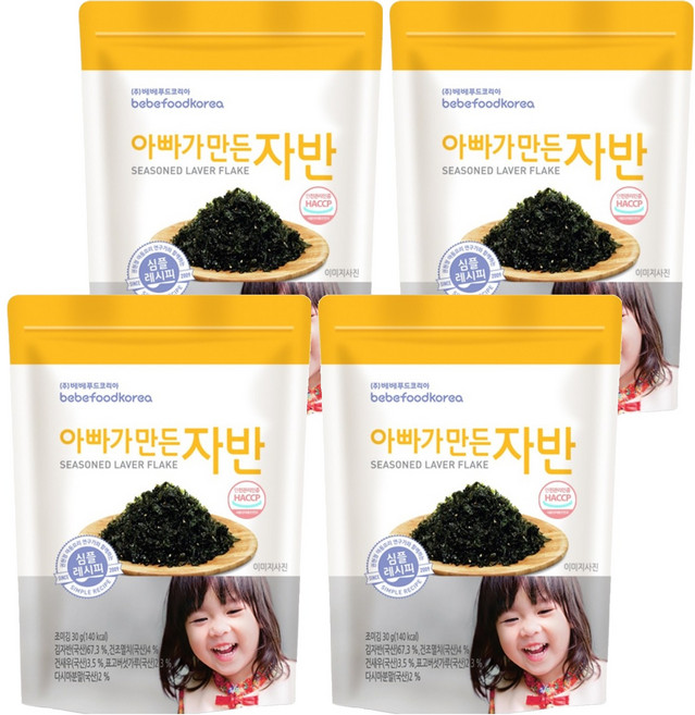 베베푸드 아빠가 만든 자반, 김자반, 30g, 4개