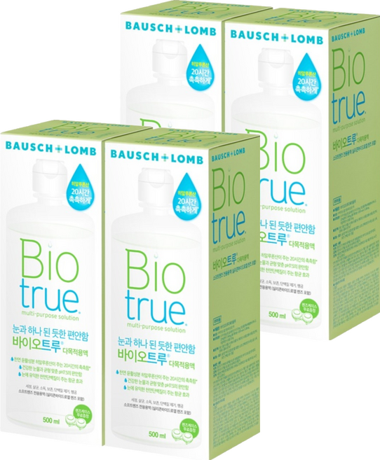 바이오트루 다목적용 렌즈세정액 + 렌즈 케이스 2p, 500ml, 2세트