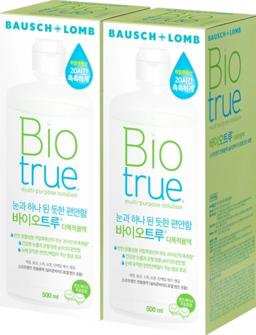 바이오트루 다목적용액 + 렌즈 케이스 2p, 500ml, 1세트 - 쿠팡