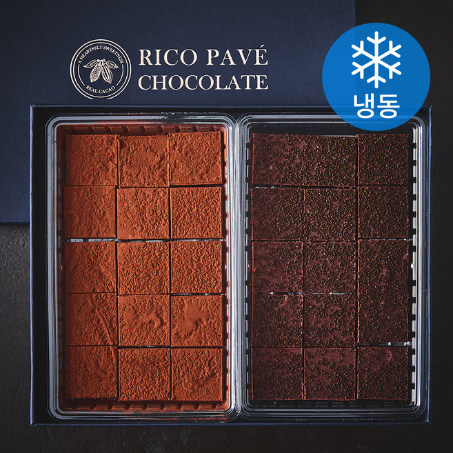 리코 파베 초콜릿 다크 130g + 얼그레이 130g 선물세트 (냉동), 260g, 1세트