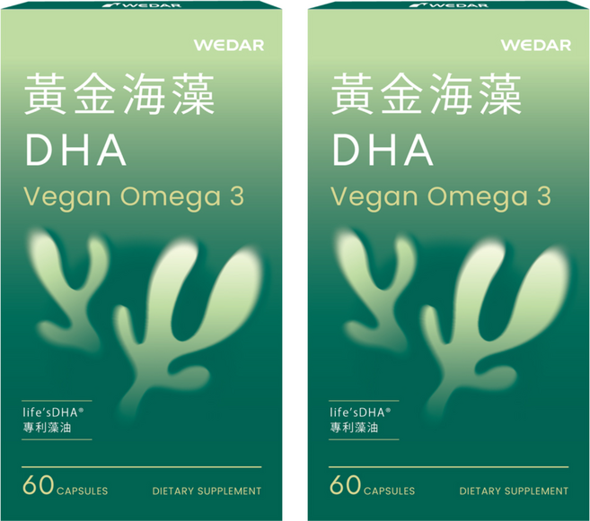 WEDAR 薇達 黃金海藻DHA, 60顆, 600mg, 2盒
