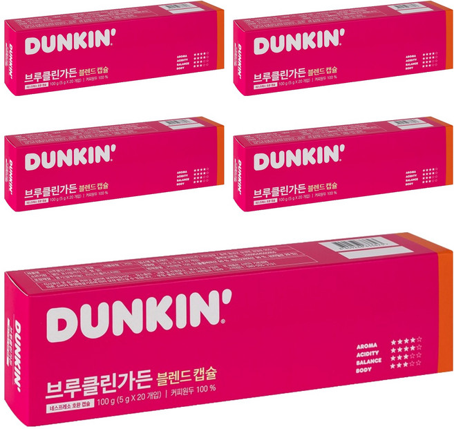 DUNKIN' 布鲁克林花園系列咖啡膠囊, 5g, 20顆, 5盒