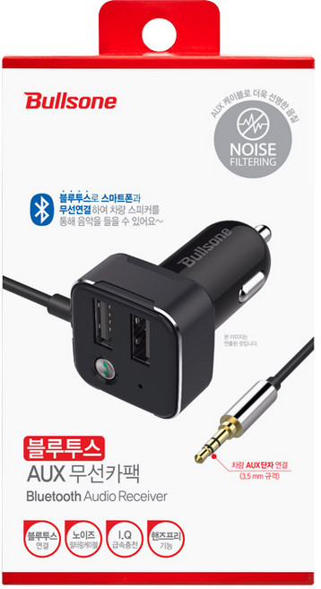 불스원 블루투스 AUX 무선카팩, BT976