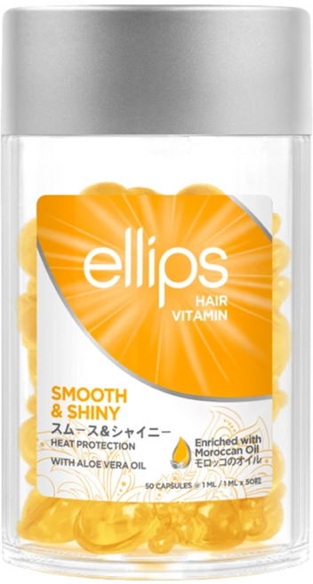 ellips 意立詩 摩洛哥護髮膠囊 豐盈水潤黃甜花 50粒 維生素B5 A E 強效養護 鎖水滋潤 抗熱護髮, 50ml, 1罐