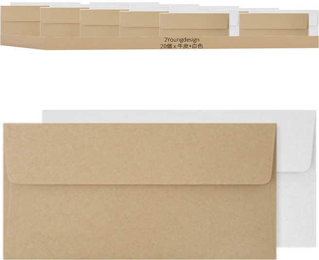 2Youngdesign 簡約橫式信封 170 x 85mm, 牛皮 + 白色, 20個