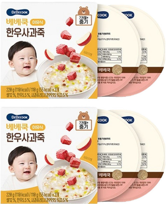 베베쿡 중기 한우사과죽 실온이유식 2p, 2개, 220g, 혼합맛(한우/사과)