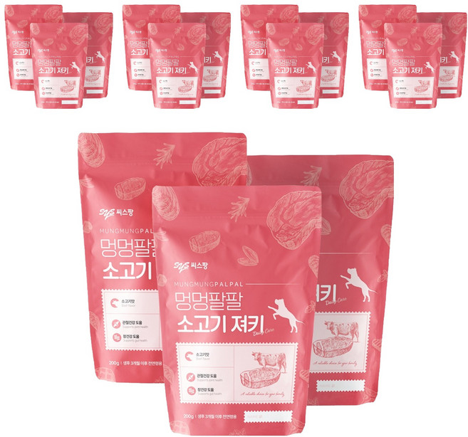 멍멍팔팔 져키, 소고기맛, 200g, 15개