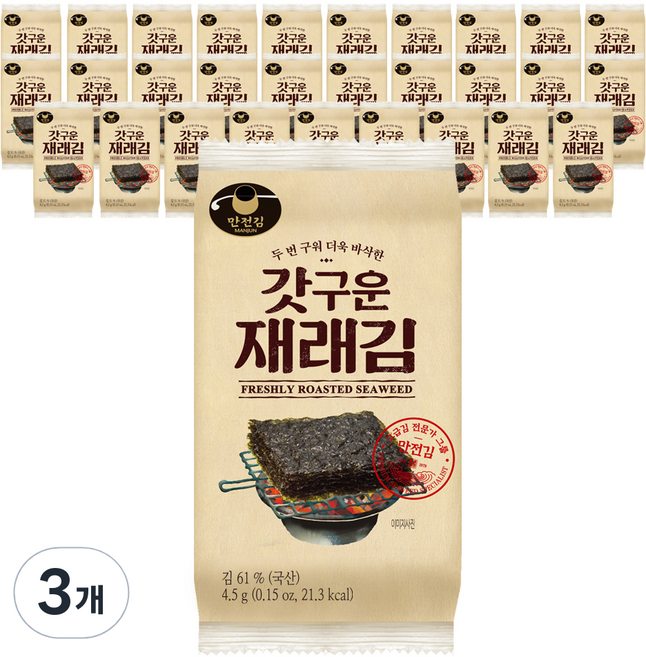 만전김 갓구운 재래김 도시락, 135g, 3개