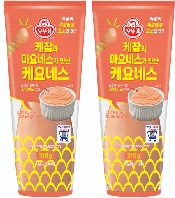 오뚜기 케요네스, 310g, 2개