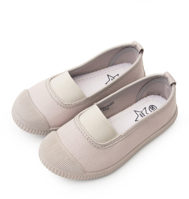 빔보빔바 모던슬립온 실내화