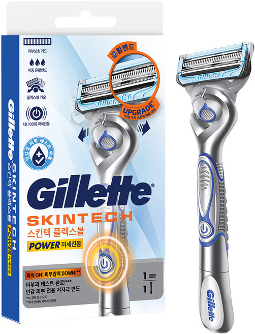 질레트 정품 스킨텍 파워 면도기, 1개입, 1개