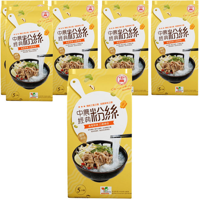 中農粉絲 Q彈滑嫩 無添加 全素 清真HALAL認證, 200g, 6包