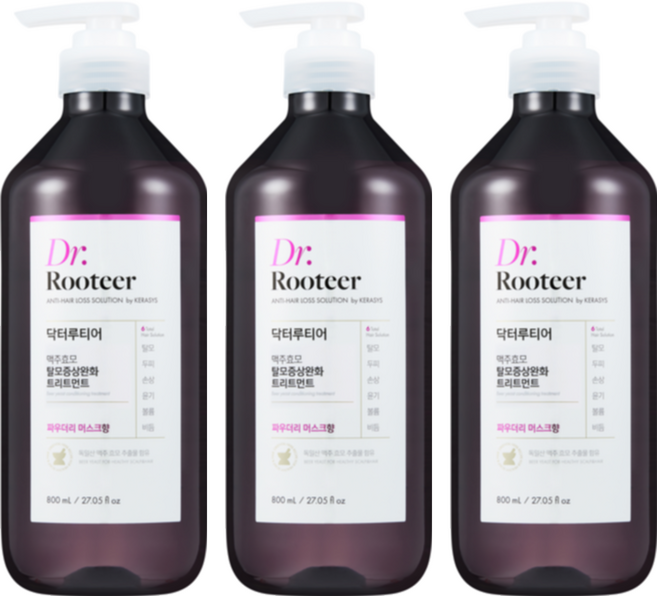 닥터루티어 맥주효모 트리트먼트 파우더리 머스크향, 800ml, 3개