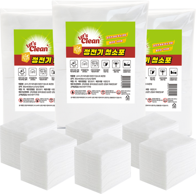 렛츠클린 정전기 청소포 100매, 3개